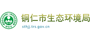 贵州省铜仁市生态环境局logo,贵州省铜仁市生态环境局标识