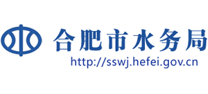 安徽省合肥市水务局logo,安徽省合肥市水务局标识