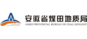 安徽省煤田地质局Logo
