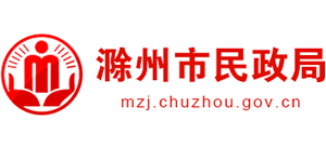 安徽省滁州市民政局logo,安徽省滁州市民政局标识