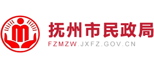 江西省抚州市民政局logo,江西省抚州市民政局标识