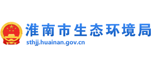 安徽省淮南市生态环境局Logo