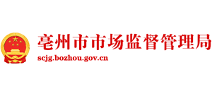 安徽省亳州市市场监督管理局logo,安徽省亳州市市场监督管理局标识