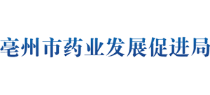 安徽省亳州市药业发展促进局logo,安徽省亳州市药业发展促进局标识