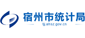 安徽省宿州市统计局Logo