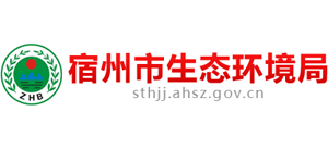 安徽省宿州市生态环境局logo,安徽省宿州市生态环境局标识