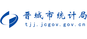 山西省晋城市统计局logo,山西省晋城市统计局标识