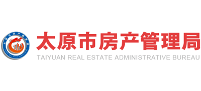 山西省太原市房产管理局logo,山西省太原市房产管理局标识