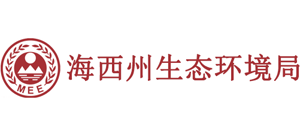 青海省海西州生态环境局Logo