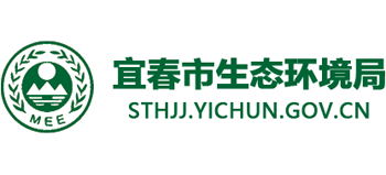 江西省宜春市生态环境局Logo