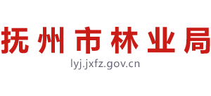 江西省抚州市林业局logo,江西省抚州市林业局标识