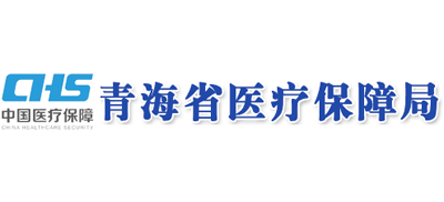 青海省医疗保障局Logo