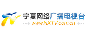 宁夏广播电视台logo,宁夏广播电视台标识