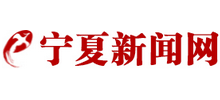 宁夏新闻网logo,宁夏新闻网标识