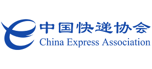 中国快递协会logo,中国快递协会标识