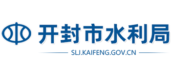 河南省开封市水利局Logo