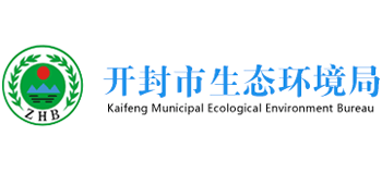 河南省开封市生态环境局Logo