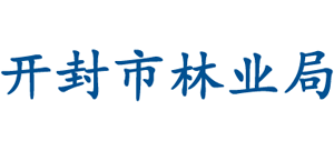 河南省开封市林业局Logo