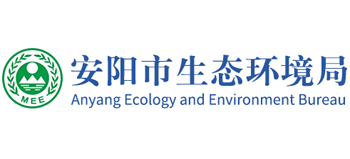 河南省安阳市生态环境局Logo