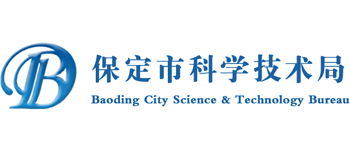 河北省保定市科学技术局Logo