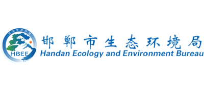 河北省邯郸市生态环境局logo,河北省邯郸市生态环境局标识