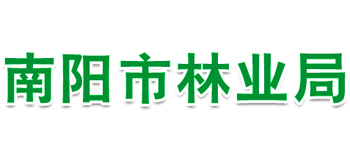 河南省南阳市林业局logo,河南省南阳市林业局标识