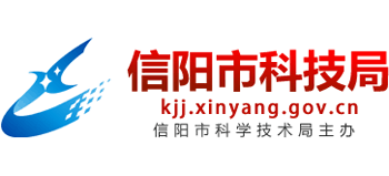 河南省信阳市科技局logo,河南省信阳市科技局标识