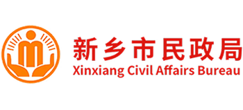 河南省新乡市民政局Logo