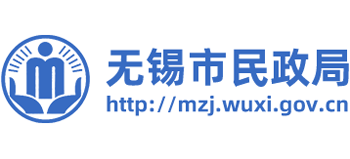 江苏省无锡市民政局logo,江苏省无锡市民政局标识
