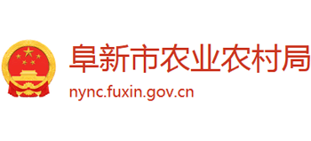 辽宁省阜新市农业农村局Logo