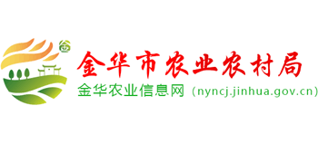浙江省金华市农业农村局logo,浙江省金华市农业农村局标识