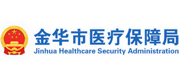 浙江省金华市医疗保障局Logo