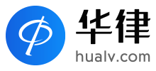 华律网Logo