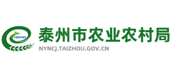 江苏省泰州市农业农村局logo,江苏省泰州市农业农村局标识