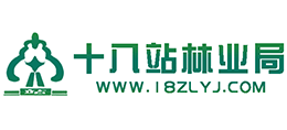 黑龙江省大兴安岭十八站林业局logo,黑龙江省大兴安岭十八站林业局标识