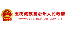 青海省玉树藏族自治州人民政府Logo