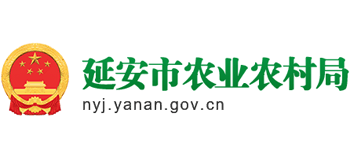 陕西省延安市农业农村局logo,陕西省延安市农业农村局标识