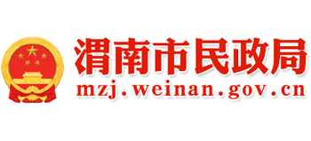 陕西省渭南市民政局logo,陕西省渭南市民政局标识