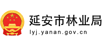 陕西省延安市林业局Logo