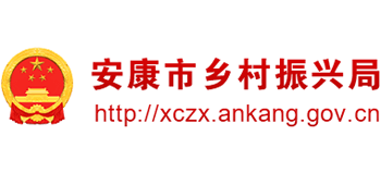 陕西省安康市乡村振兴局logo,陕西省安康市乡村振兴局标识