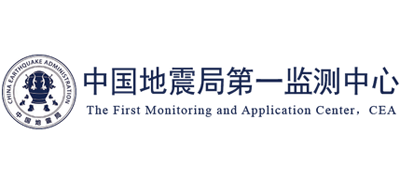中国地震局第一监测中心