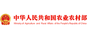 中华人民共和国农业农村部logo,中华人民共和国农业农村部标识