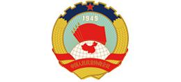 中国人民政治协商会议全国委员会Logo