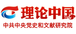 理论中国网Logo