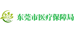 广东省东莞市医疗保障局logo,广东省东莞市医疗保障局标识
