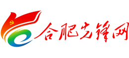 中共合肥市委组织部（合肥先锋网）logo,中共合肥市委组织部（合肥先锋网）标识