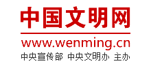 中国文明网logo,中国文明网标识