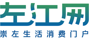 左江网logo,左江网标识