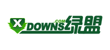 绿色软件联盟Logo