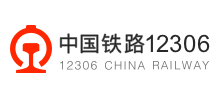 中国铁路12306Logo